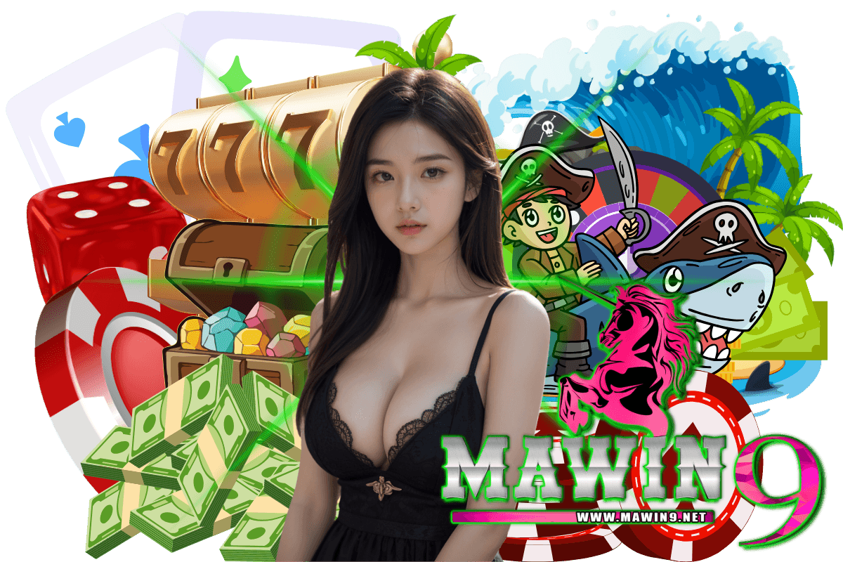 mawin9 เว็บตรง