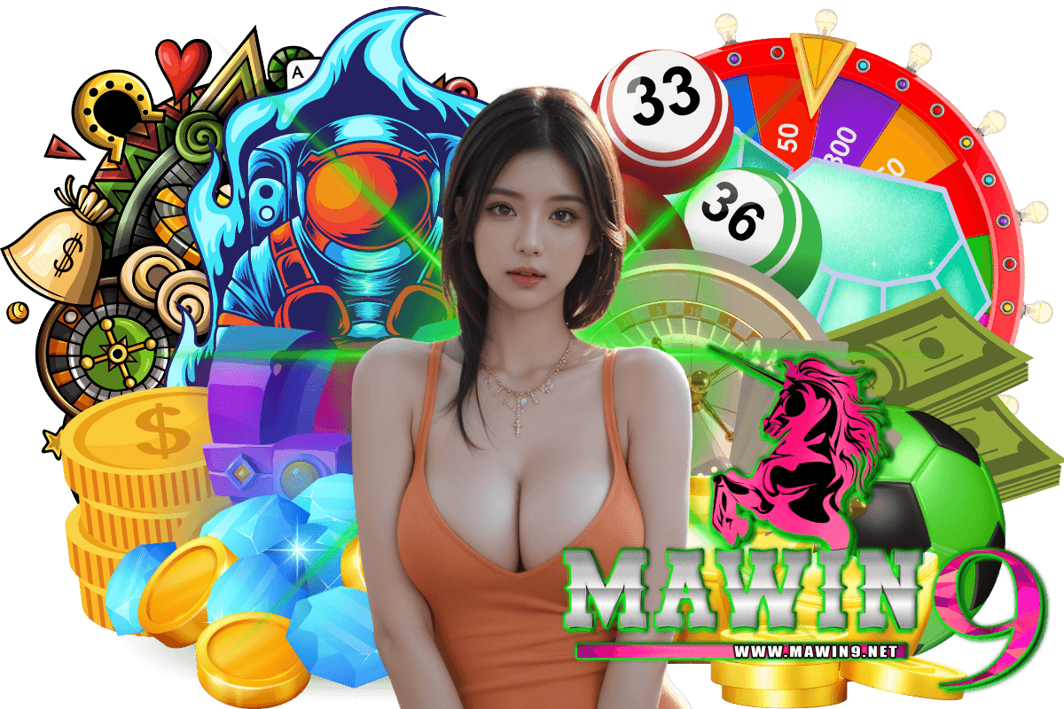 mawin9 แจกเครดิตฟรี